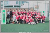 140223E3_043_70D02357